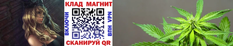 Купить наркотики цена Горячеводский Каннабис  МЕФ  Alpha-PVP  АМФЕТАМИН  ГАШИШ 