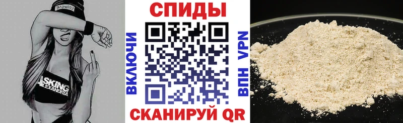 Amphetamine Розовый  shop наркотические препараты  Горячеводский 