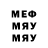 Метадон VHQ Kostya Burn