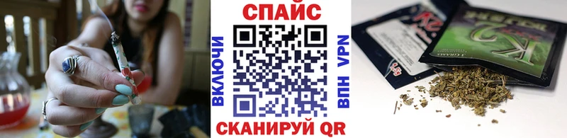 БУТИРАТ жидкий экстази  hydra   Горячеводский 