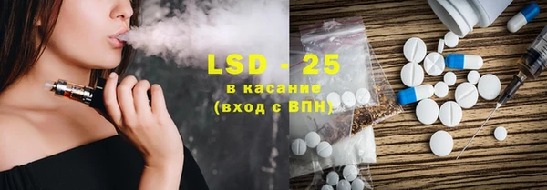 jwh Верхнеуральск