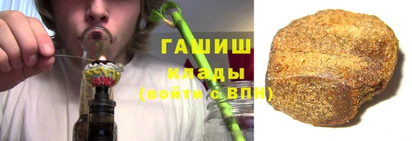 jwh Верхнеуральск