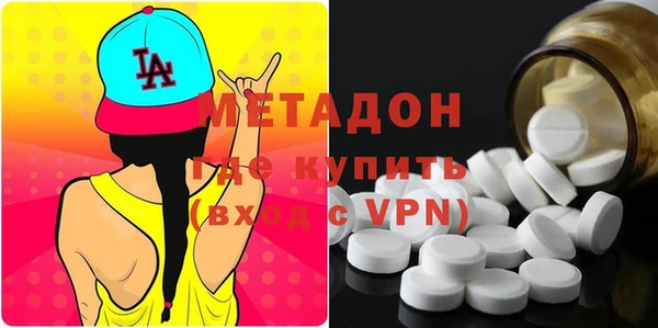 шишки Верея
