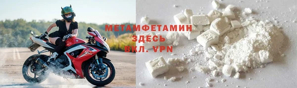 jwh Верхнеуральск