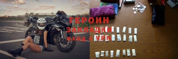 шишки Верея