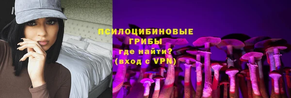 jwh Верхнеуральск