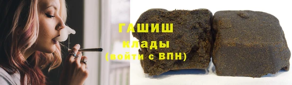 jwh Верхнеуральск