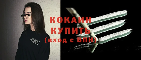 jwh Верхнеуральск