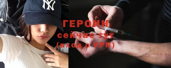 jwh Верхнеуральск