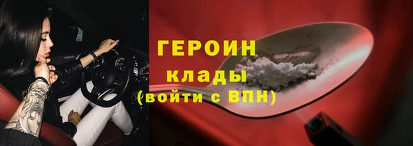 jwh Верхнеуральск
