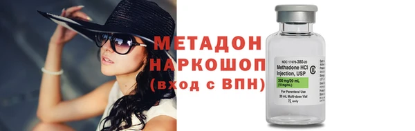 jwh Верхнеуральск