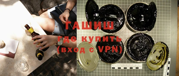 шишки Верея
