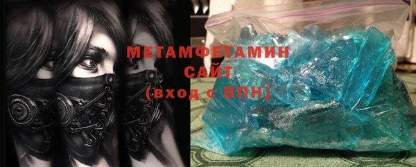 jwh Верхнеуральск