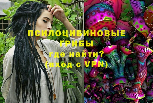 мефедрон Верхний Тагил