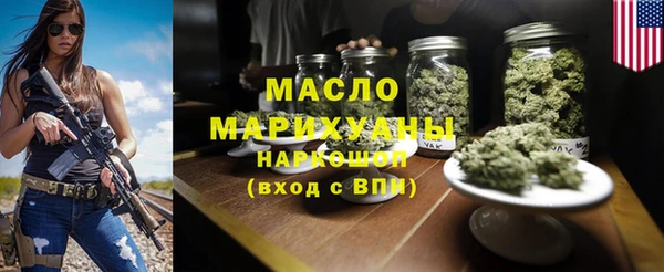 jwh Верхнеуральск