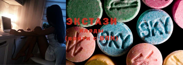 jwh Верхнеуральск