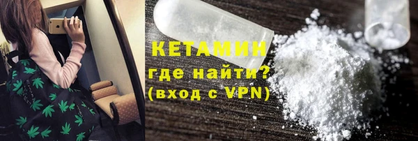 jwh Верхнеуральск