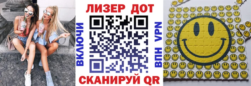 Марки N-bome 1,8мг  продажа наркотиков  Горячеводский 