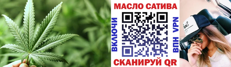 кракен как войти  Горячеводский  Дистиллят ТГК концентрат 